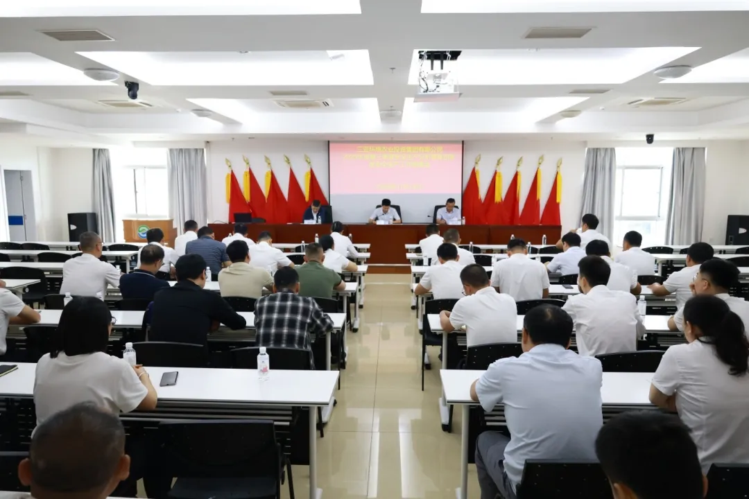 壓緊壓實(shí)安全生產(chǎn)責(zé)任鏈條 練好練強(qiáng)應(yīng)急處置實(shí)