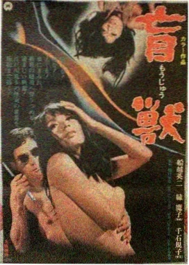 钢铁苍穹 - 电影 - 2025